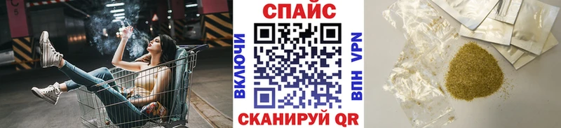 БУТИРАТ жидкий экстази  где купить наркоту  Харовск 