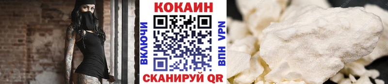 Cocaine Эквадор  МЕГА ссылка  Харовск 