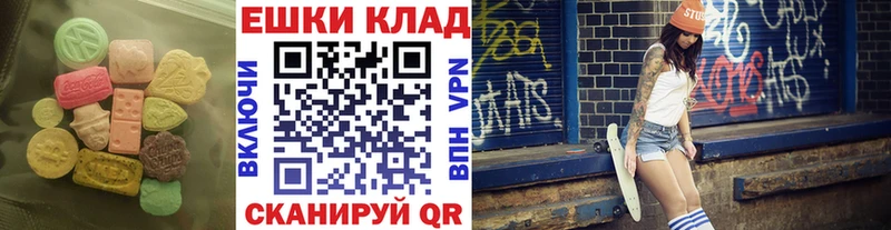 наркота  Харовск  Ecstasy Punisher 