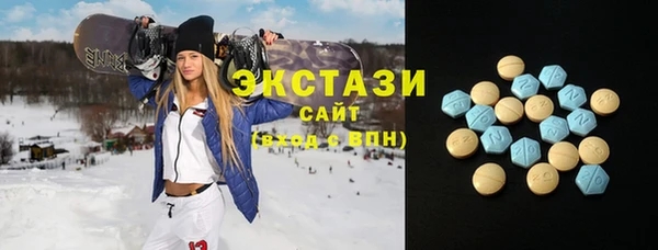 прущие грибы Алексин