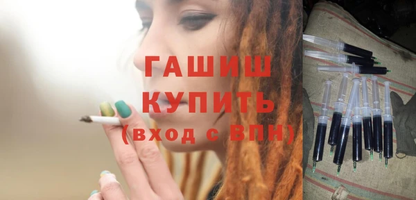 герыч Алзамай