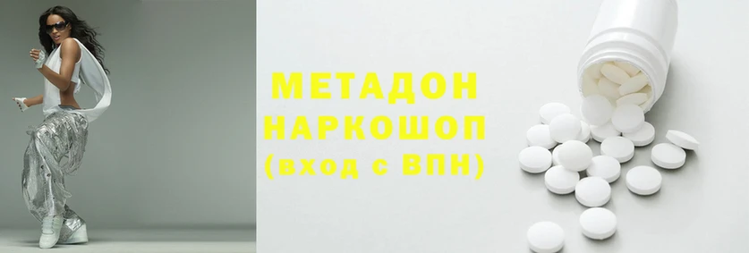герыч Алзамай
