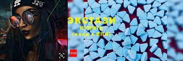 прущие грибы Алексин