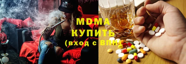 прущие грибы Алексин