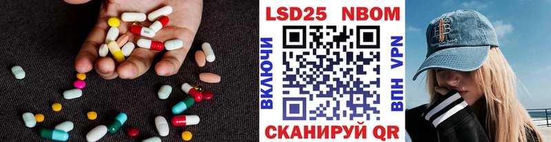 наркота  Харовск  Лсд 25 экстази ecstasy 