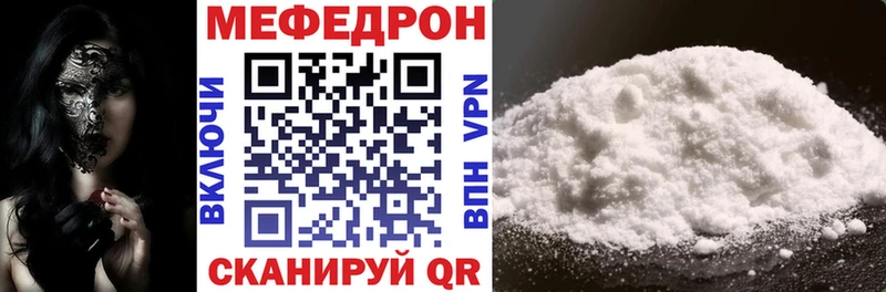 цены   Харовск  МЯУ-МЯУ мяу мяу 