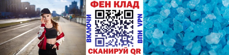 купить наркотик  Харовск  Первитин Methamphetamine 
